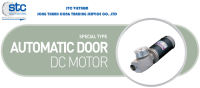 automatic-door-dc-motor.png